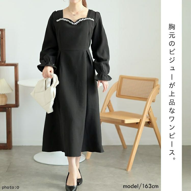 大きいサイズ レディース ビジュー付きハートネックロングワンピース　goldy-1618