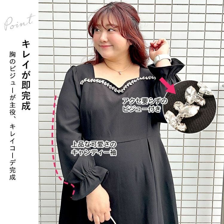 大きいサイズ レディース ビジュー付きハートネックロングワンピース　goldy-1618