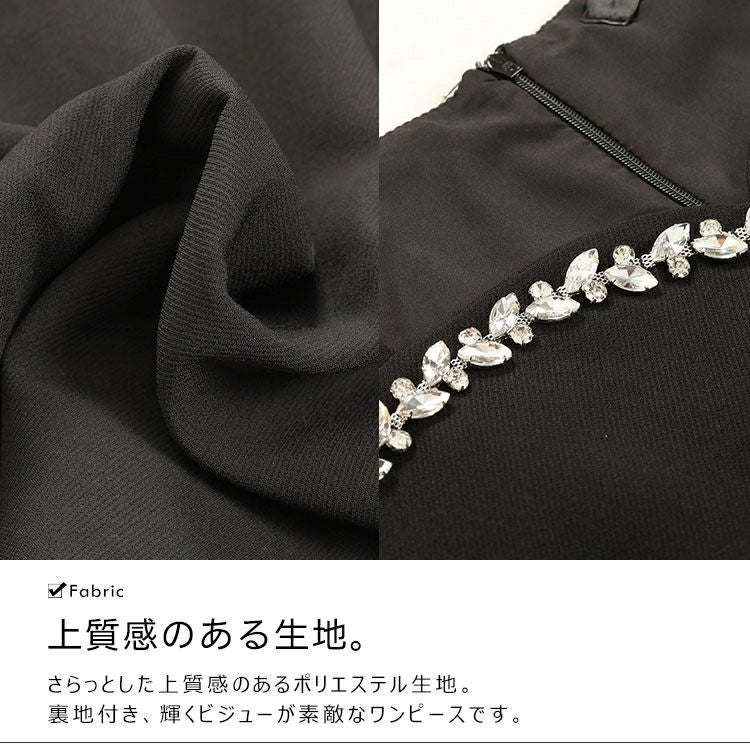 大きいサイズ レディース ビジュー付きハートネックロングワンピース　goldy-1618