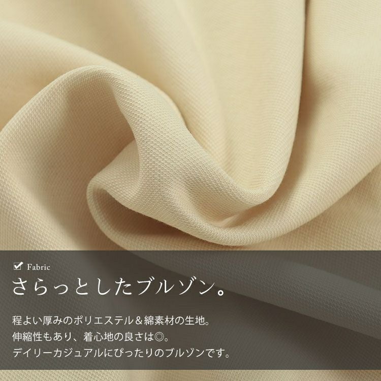 大きいサイズ レディース ライン使いジップアップブルゾン　goldy-1616