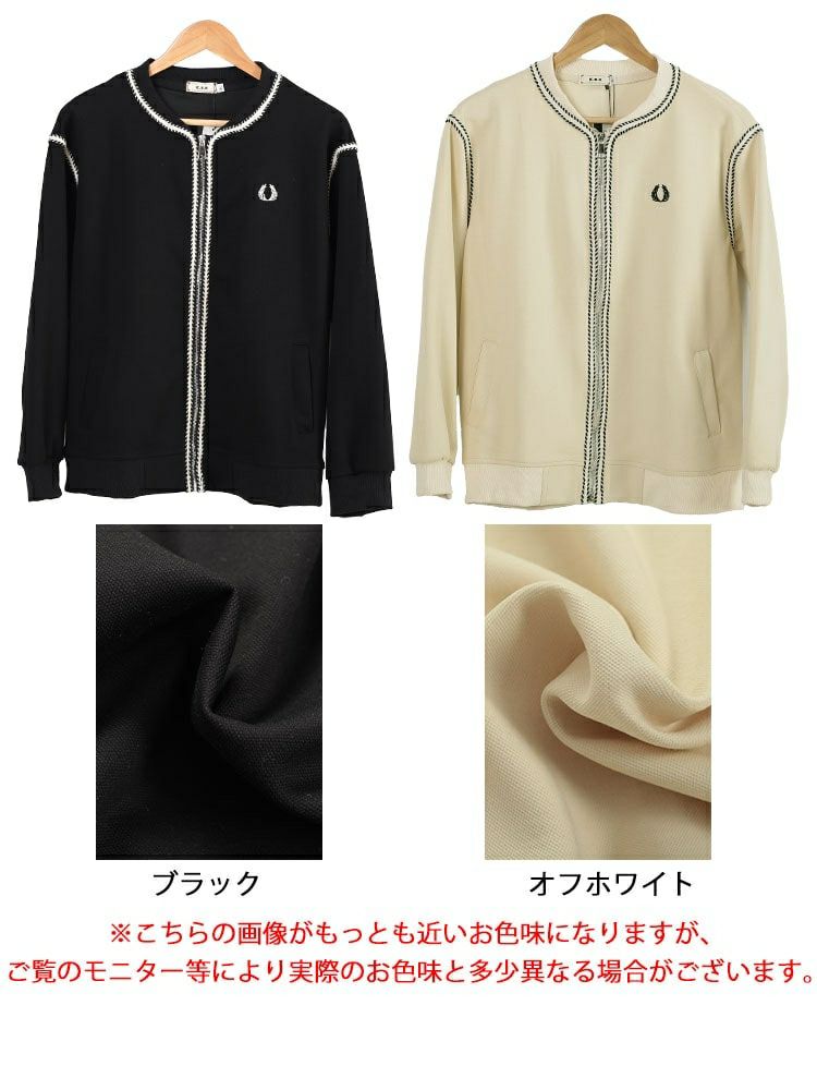 大きいサイズ レディース ライン使いジップアップブルゾン　goldy-1616