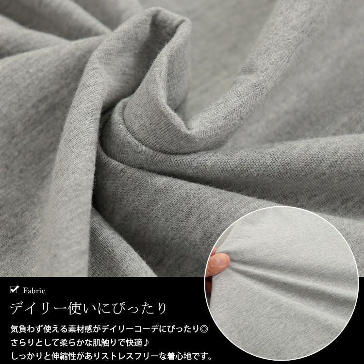 大きいサイズ レディース 裾ドロストラグランパーカーチュニック　bai-0168