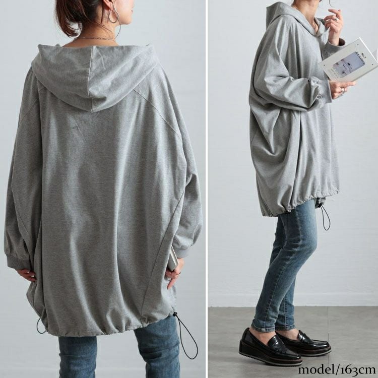 大きいサイズ レディース 裾ドロストラグランパーカーチュニック　bai-0168