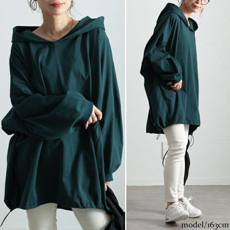 大きいサイズ レディース 裾ドロストラグランパーカーチュニック　bai-0168