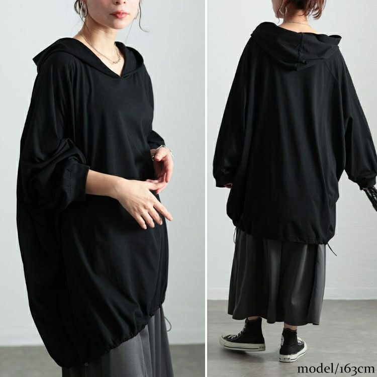 大きいサイズ レディース 裾ドロストラグランパーカーチュニック　bai-0168