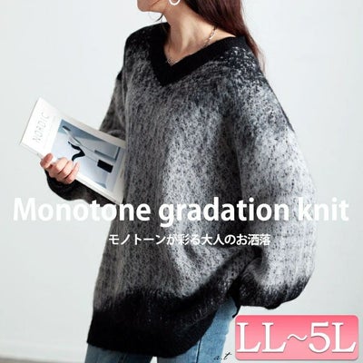 大きいサイズ レディース グラデーションモヘアニットプルオーバー　maru-20006