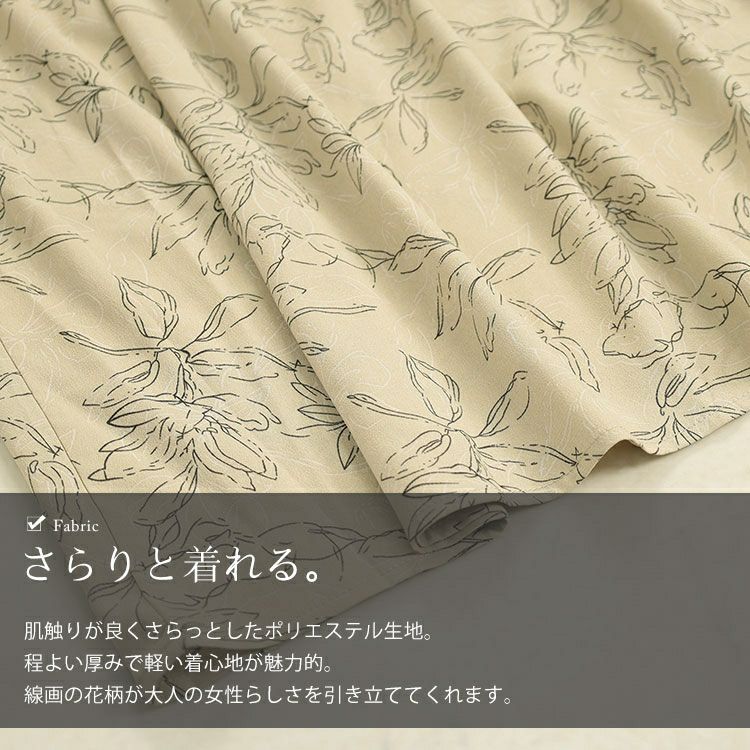 大きいサイズ レディース 前後2way花柄ティアードワンピース　fem-557