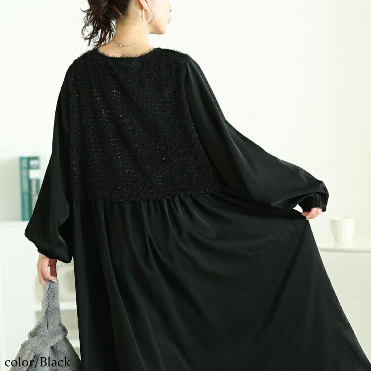 大きいサイズ レディース ラメニットベストドッキングフレアワンピース　fem-548