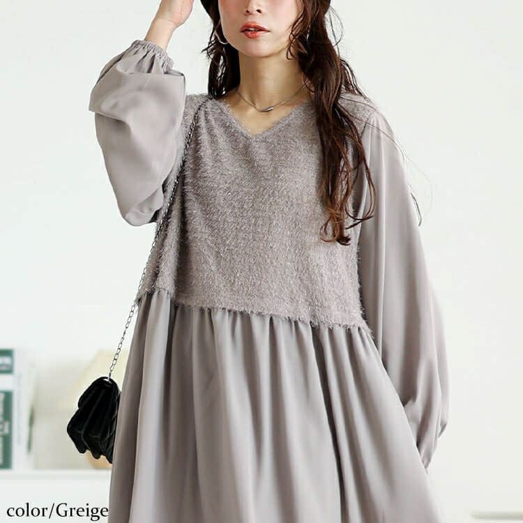 大きいサイズ レディース ラメニットベストドッキングフレアワンピース　fem-548