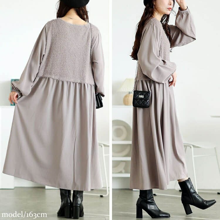 大きいサイズ レディース ラメニットベストドッキングフレアワンピース　fem-548