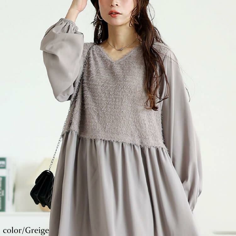 大きいサイズ レディース ラメニットベストドッキングフレアワンピース　fem-548 グレージュ