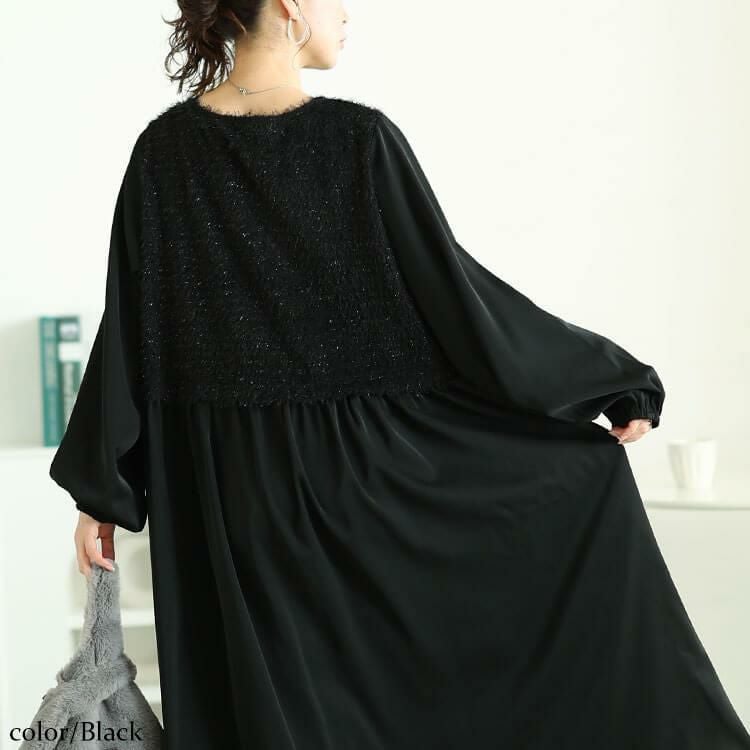 大きいサイズ レディース ラメニットベストドッキングフレアワンピース　fem-548 ブラック