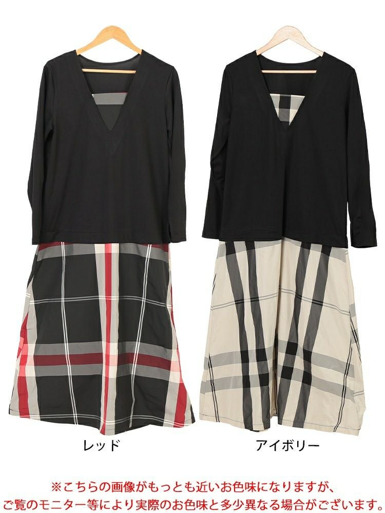 大きいサイズ レディース フェイクレイヤードチェック柄ワンピース　maru-30097