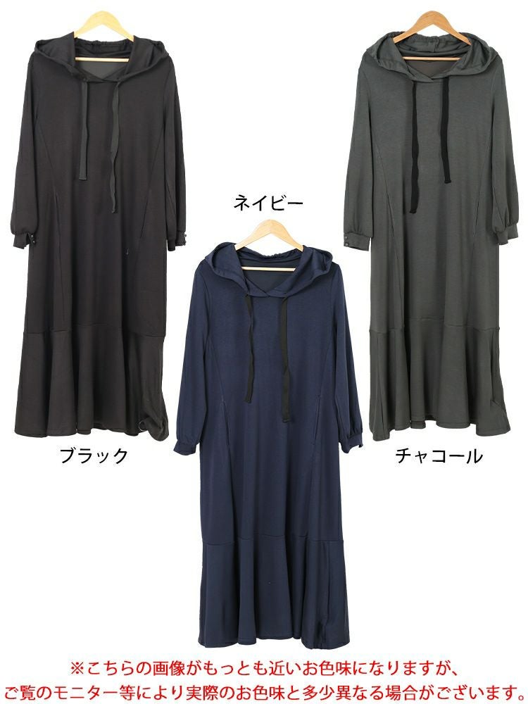 大きいサイズ レディース マーメイドパーカーワンピース　maru-30082