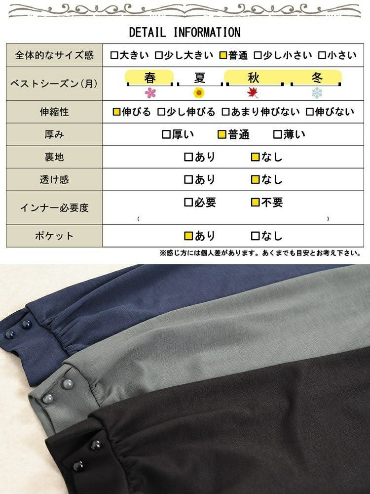 大きいサイズ レディース マーメイドパーカーワンピース　maru-30082