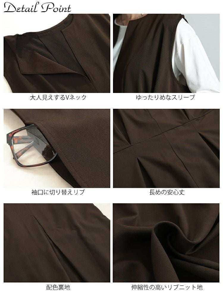 大きいサイズ レディース ウエストタックフレアジャンパースカート　maru-30094