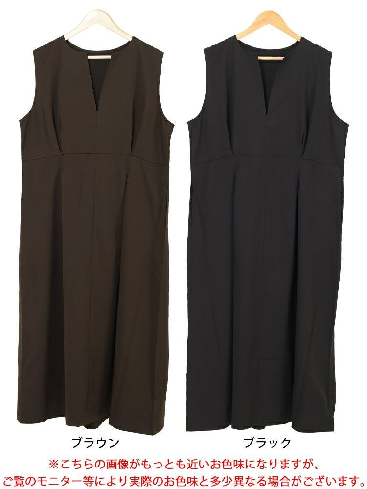 大きいサイズ レディース ウエストタックフレアジャンパースカート　maru-30094