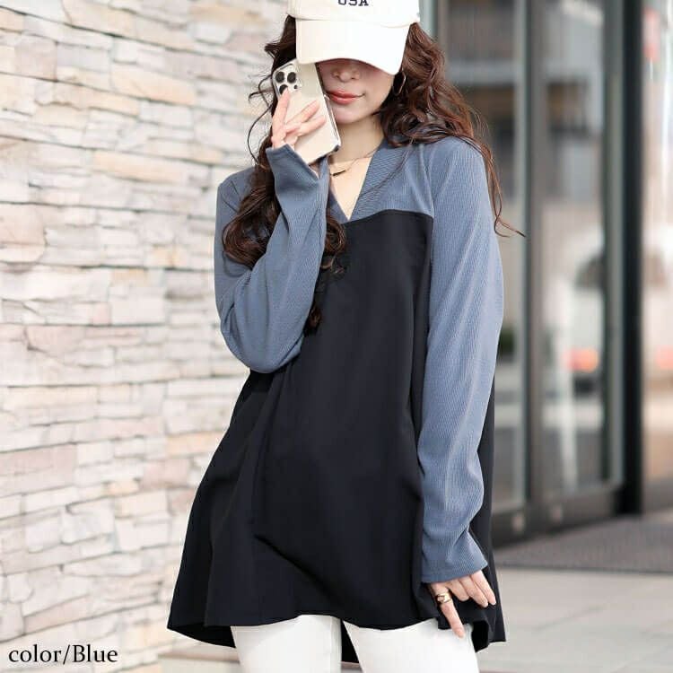 大きいサイズ レディース ビスチェドッキングVネックチュニック　maru-30093 【メール便可】