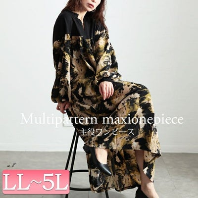 大きいサイズ レディース ペイント柄切り替えギャザーフレアワンピース　maru-30092