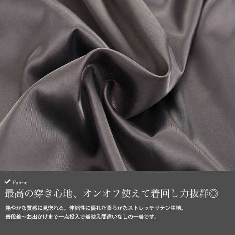 大きいサイズ レディース ストレッチサテンタックフレアスカート　maru-30090