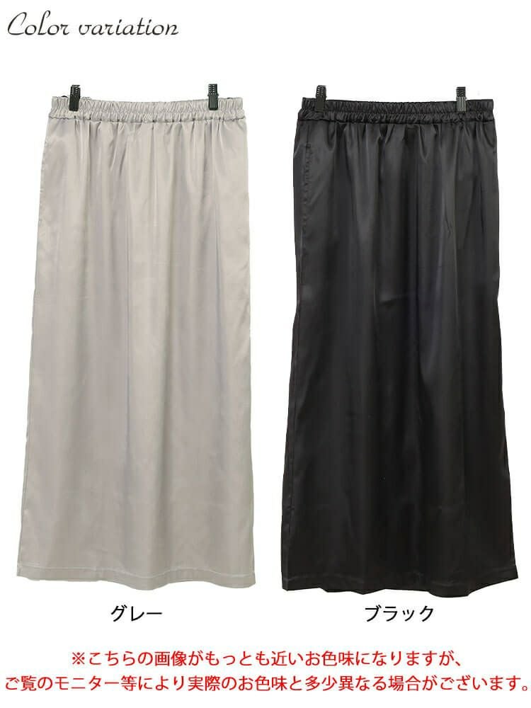 大きいサイズ レディース ストレッチサテンナロースカート　maru-30089 【メール便可】