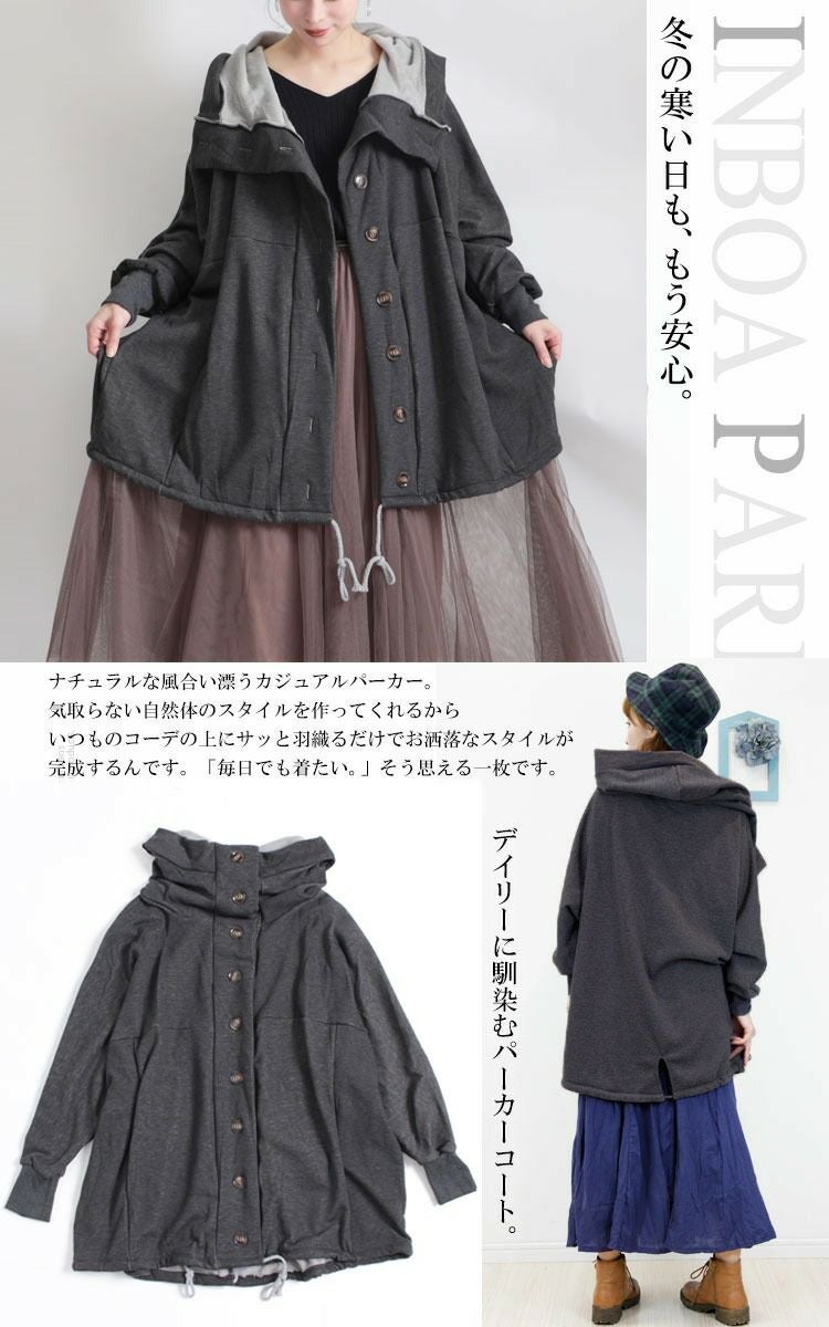 大きいサイズ レディース フード付きドルマンコート gold-t15933