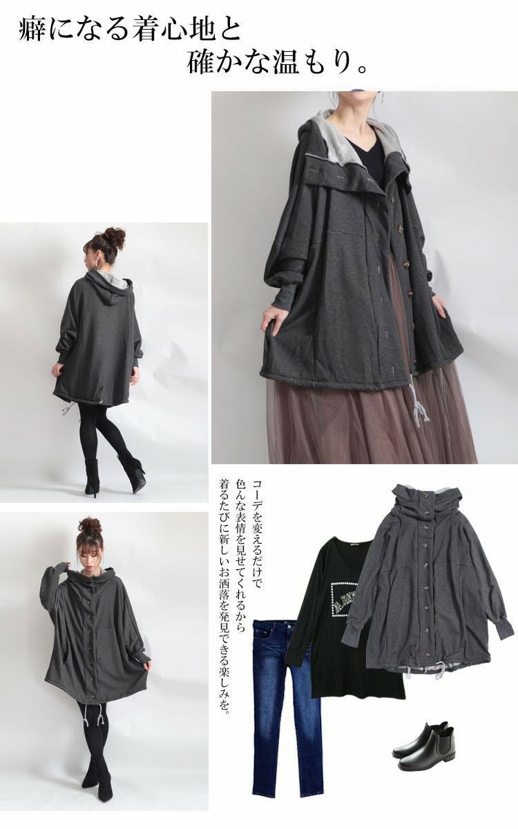 大きいサイズ レディース フード付きドルマンコート gold-t15933