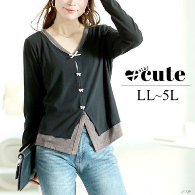 大きいサイズ レディース カーディガン重ね着風トップス　goldy-1621