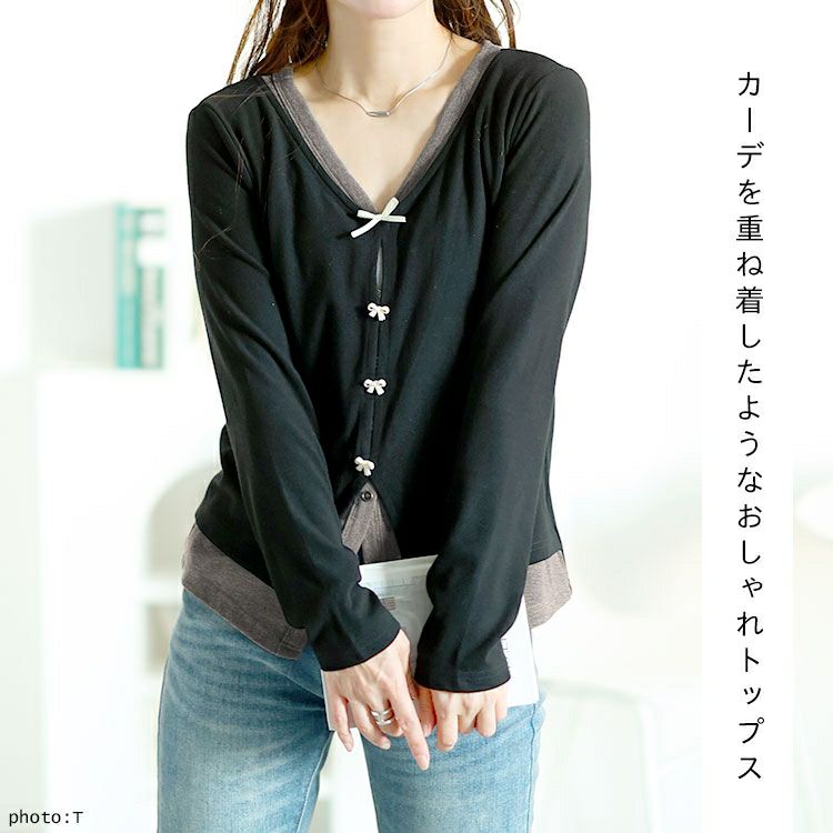 大きいサイズ レディース カーディガン重ね着風トップス　goldy-1621