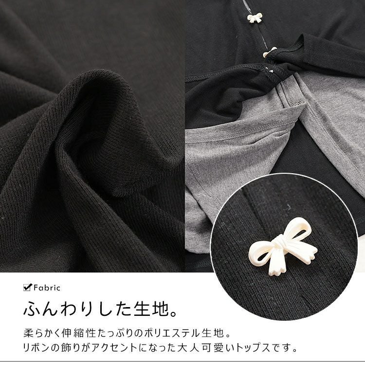 大きいサイズ レディース カーディガン重ね着風トップス　goldy-1621