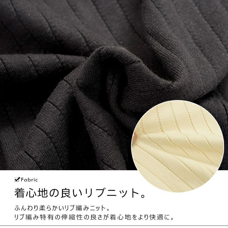 大きいサイズ レディース リボンタイバイカラーリブニット　goldy-1624