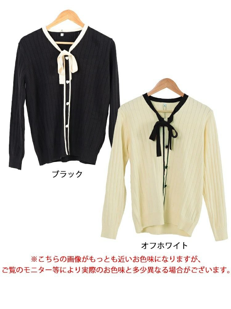 大きいサイズ レディース リボンタイバイカラーリブニット　goldy-1624