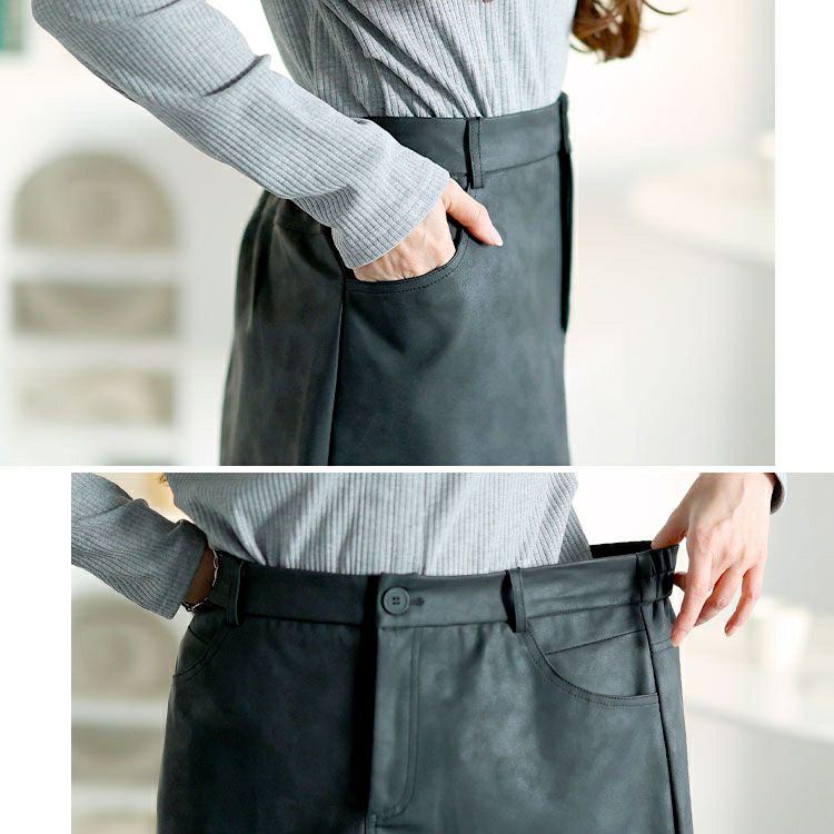 大きいサイズ レディース フェイクレザー台形ミニスカパン　goldy-1623 【メール便可】