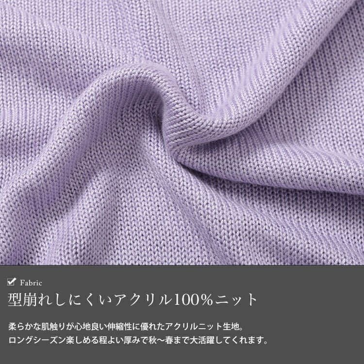 大きいサイズ レディース メッシュ切り替えドルマンニット　bro-0058