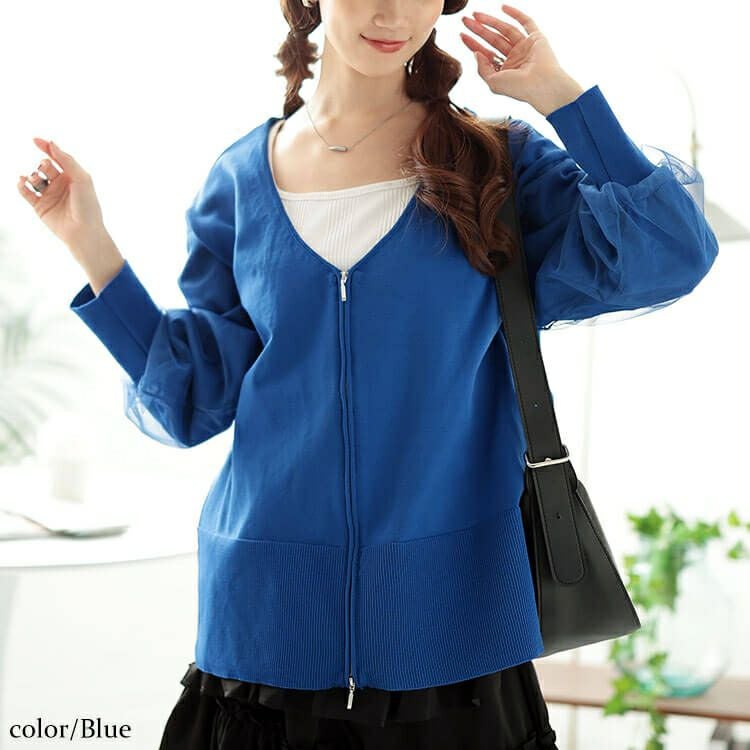 大きいサイズ レディース 袖チュールレイヤードニットZIPカーデ　bro-0061