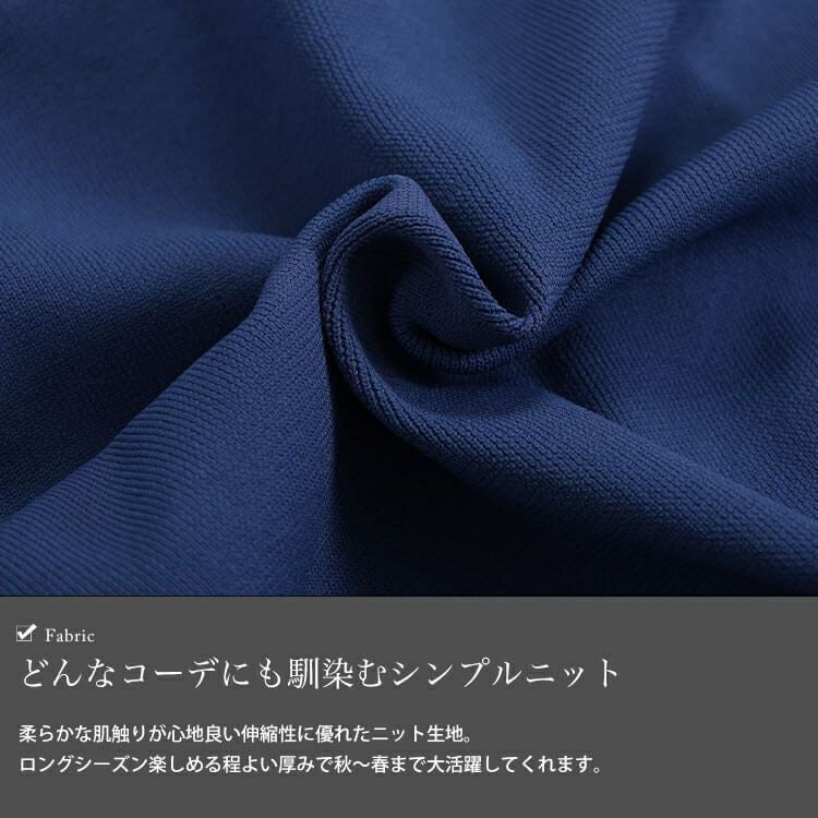 大きいサイズ レディース パールボタンニットカーディガン　bro-0059