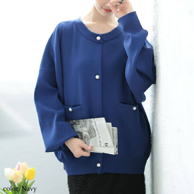 大きいサイズ レディース パールボタンニットカーディガン　bro-0059