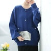 大きいサイズ レディース パールボタンニットカーディガン　bro-0059 ネイビー