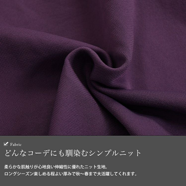 大きいサイズ レディース ボートネックボリュームスリーブニット　bro-0057