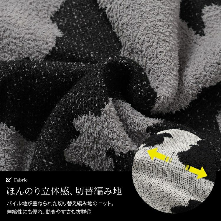 大きいサイズ レディース 配色Vネックヒョウ柄ワイドニット　maru-20005