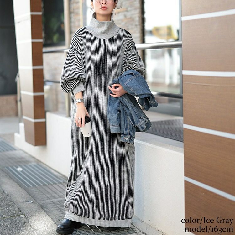 大きいサイズ レディース 配色切り替えストライプニットワンピース　maru-20011