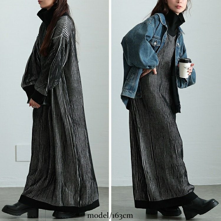 大きいサイズ レディース 配色切り替えストライプニットワンピース　maru-20011