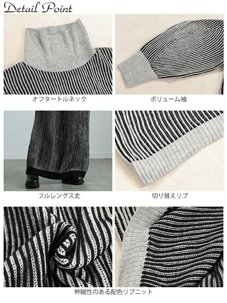 大きいサイズ レディース 配色切り替えストライプニットワンピース　maru-20011