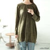 大きいサイズ レディース 胸タックコクーン切り替えプルオーバー　cast-5552007 【メール便可】 カーキ