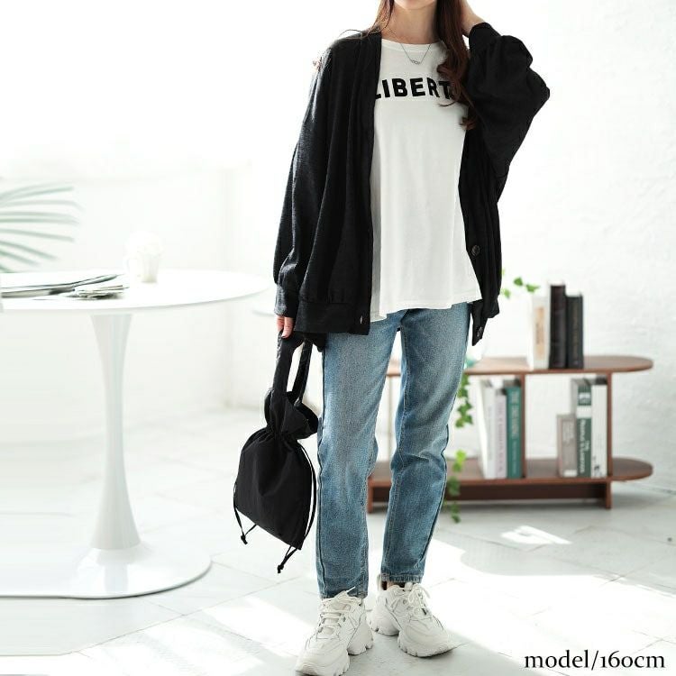 大きいサイズ レディース Vネック裾ギャザーカーディガン　cast-5552006