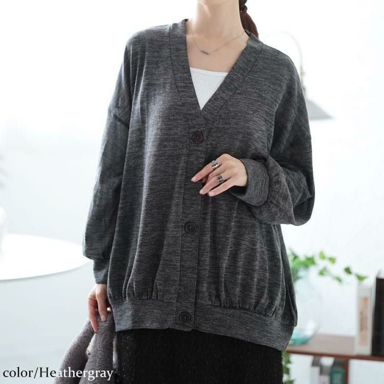 大きいサイズ レディース Vネック裾ギャザーカーディガン　cast-5552006 杢グレー