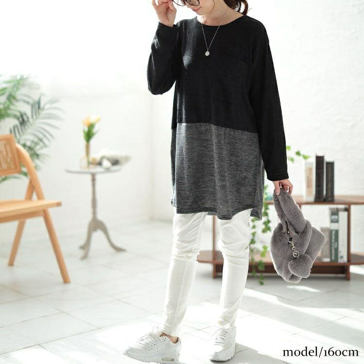 大きいサイズ レディース 胸ポケットバイカラー切り替えプルオーバー　cast-5552005 【メール便可】
