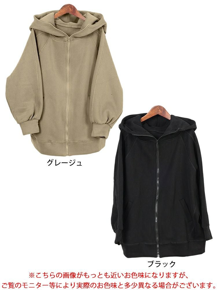 大きいサイズ レディース 裏起毛ビッグフードドルマンZIPパーカー　maru-30084