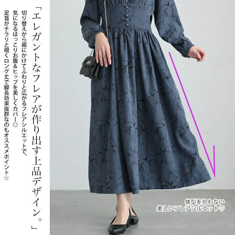 大きいサイズ レディース ウエスト切り替えピンタック花柄ワンピース　maru-30098