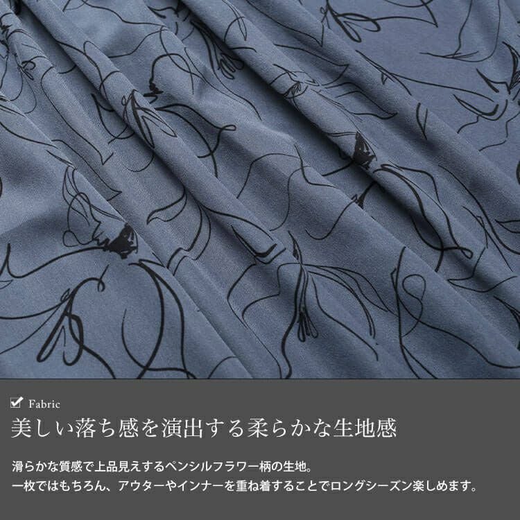 大きいサイズ レディース ウエスト切り替えピンタック花柄ワンピース　maru-30098